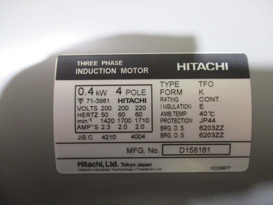 新古 HITACHI 3-PHASE INDUCTION MOTOR TFO-K 三相インダクションモーター 0.4kW - growdesystem