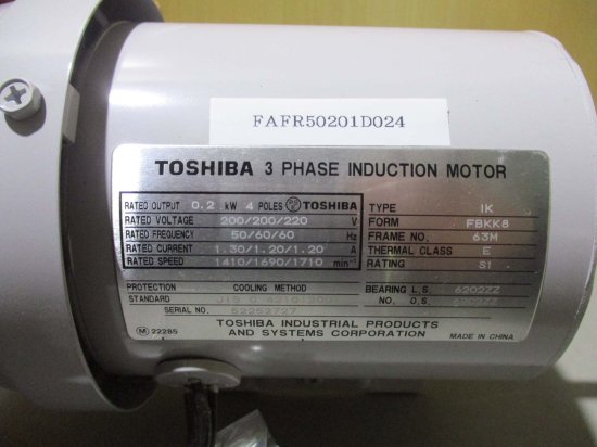 新古 TOSHIBA 3-PHASE INDUCTION MOTOR IK-FBKK8 三相インダクションモーター 0.2kW -  growdesystem