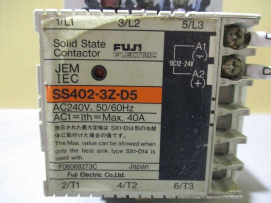 中古 FUJI SOLID STATE CONTACTOR SS402-3Z-D5 ソリッドステート コンタクタ /HEAT SINK SX1-D14  ヒートシンク - growdesystem