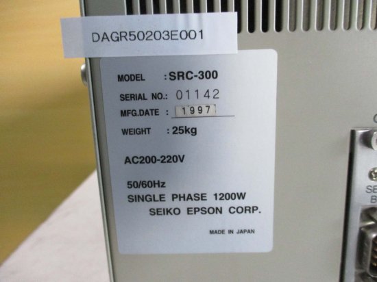 中古 SEIKO EPSON 産業用ロボット H554BN ABS ROBOTIC SRC-300＜送料別 