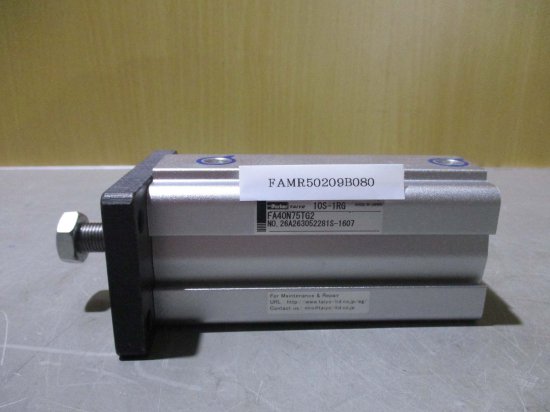 中古 TAIYO 10S-1RG FA40N75TG2 空気圧シリンダ - growdesystem