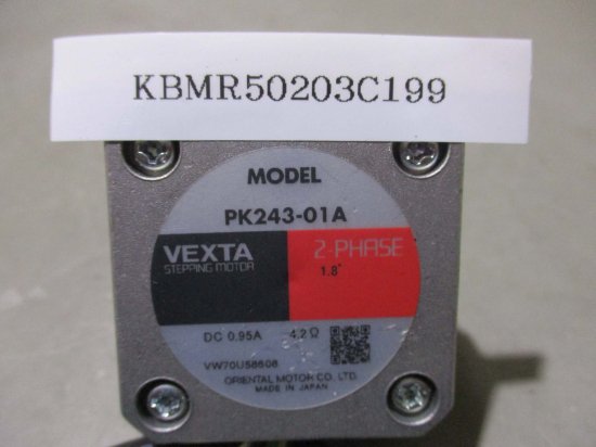 中古 ORIENTAL MOTOR VEXTA STEPPING MOTOR PK243-01A ステッピングモーター DC 0.95A -  growdesystem