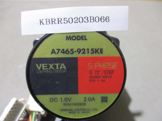 中古 ORIENTAL MOTOR VEXTA STEPPING MOTOR A7465-9215KE ステッピングモーター DC 1V 2A -  growdesystem