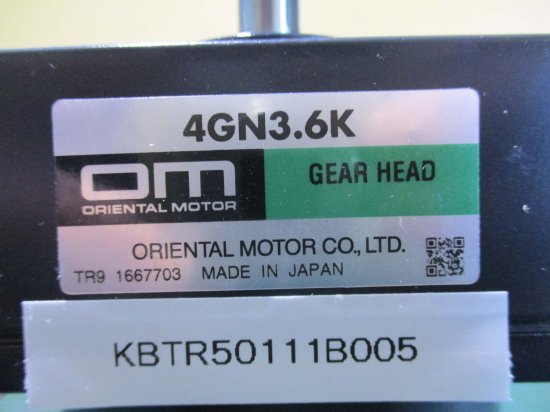 中古ORIENTAL MOTOR 4GN3.6K/4IK25GN-S モーター 25W 200/22V 0.25A - growdesystem