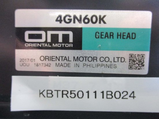 中古ORIENTAL MOTOR 4IK25GN-SW2 /4GN60K - growdesystem