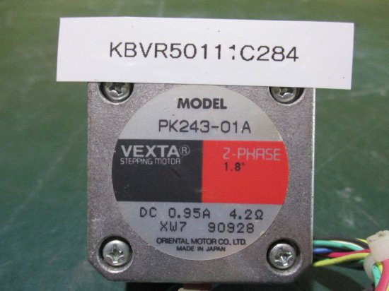 中古 ORIENTAL MOTOR VEXTA STEPPING MOTOR PK243-01A ステッピングモーター DC 0.95A -  growdesystem