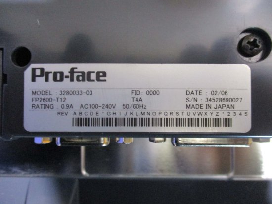 中古 PRO-FACE FP2600-T12 3280033-03 タッチパネル 通電OK - growdesystem