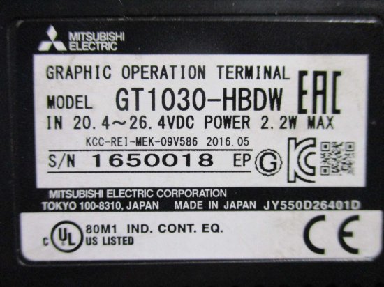 中古 MITSUBISHI GRAPHIC OPERATION TERMINAL GT1030-HBDW グラフィック操作端末 通電OK -  growdesystem