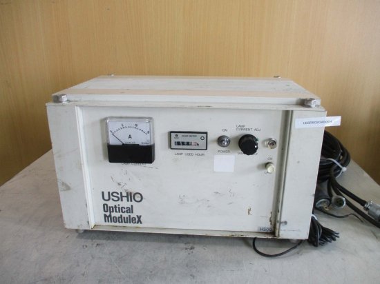 USHIO M21E001 Solarc 小型メタルハライドランプ 2個セット-
