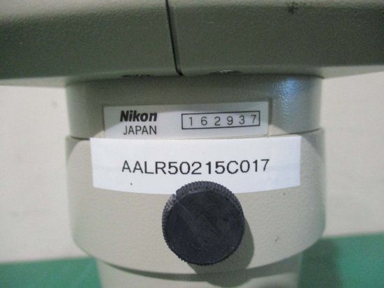 中古 Nikon 双眼ズーム式 実体顕微鏡 SMZ-1 フォーカスマウント C-FMA