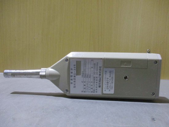 中古 YOKOGAWA 横河 3605 SOUND LEVEL METER 騒音計 - growdesystem