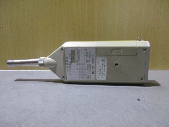 中古 YOKOGAWA 横河 3605 SOUND LEVEL METER 騒音計 - growdesystem