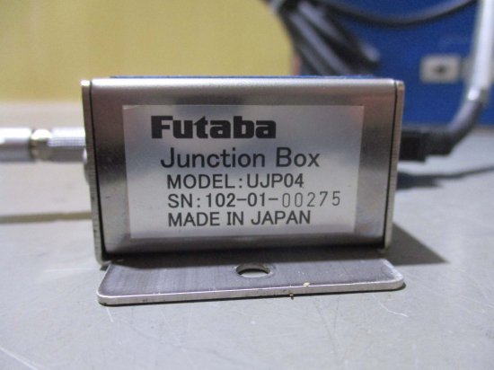 中古 FUTABA PRESSURE MEASUREMENT UNIT MPS08 圧力計測アンプ/ UJP04 - growdesystem