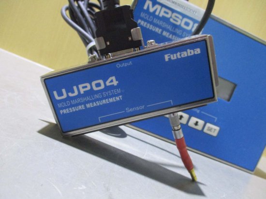 中古 FUTABA PRESSURE MEASUREMENT UNIT MPS08 圧力計測アンプ/ UJP04 - growdesystem