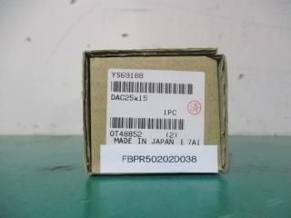 KOGANEI AIR CYLINDER(SLIM) DAC25*15 ()