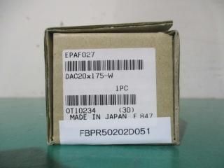 KOGANEI AIR CYLINDER(SLIM) DAC20*175-W ()