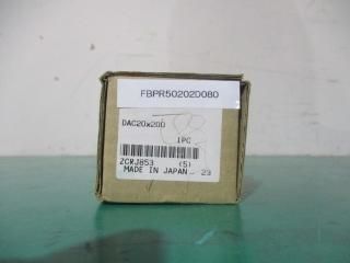 KOGANEI AIR CYLINDER(SLIM) DAC20*200 ()