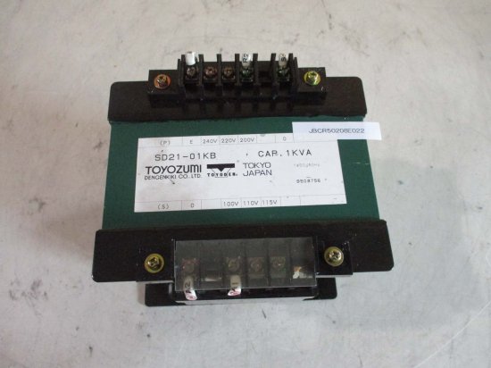 中古 TOYOZUMI isolation transformer SD21-01KB CAP 1KVA トランス変圧器 - growdesystem