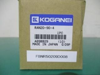  KOGANEI RAN20-90-4 ꥢ奨 RAN꡼