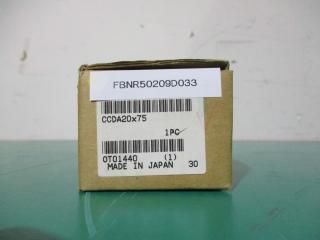  KOGANEI AIR CYLINDER JIG CCDA20x75 