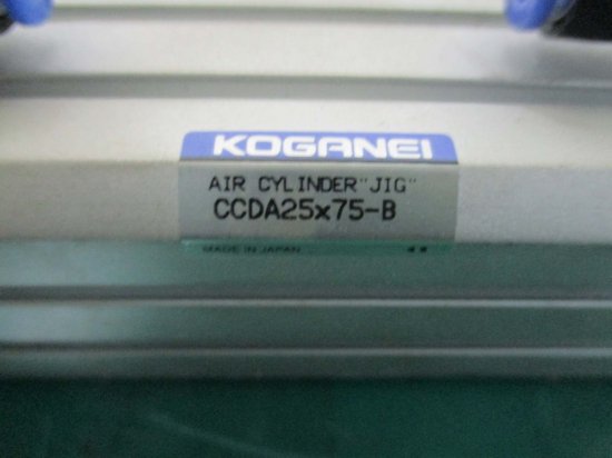 中古 KOGANEI AIR CYLINDER JIG CCDA25x75-B 薄型シリンダ - growdesystem