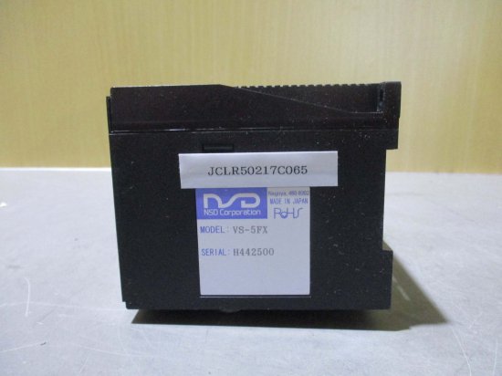 中古 NSD VARICAM VS-5FX カムスイッチ出力コントローラ - growdesystem