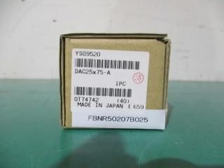  KOGANEI AIR CYLINDER SLIM DAC25X75-A २