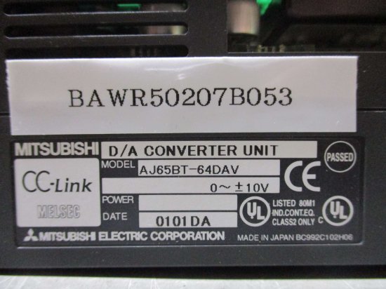 中古 MITSUBISHI D/A CONVERTER UNIT AJ65BT-64DAV D/Aコンバーターユニット - growdesystem