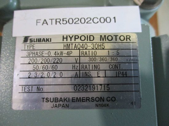 中古TSUBAKI 椿本チエイン ハイポイドモートル HMTA040-30H5 3PHASE 0.4KW 4P - growdesystem