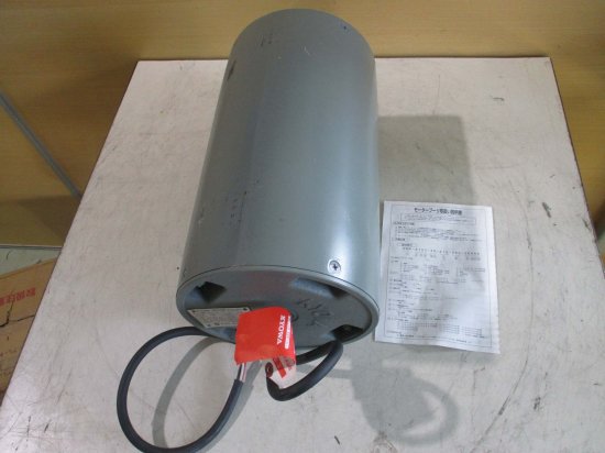 中古協和製作所 モータープーリ KMP-A103-6C-215-380-13AAA 0.6KW - growdesystem