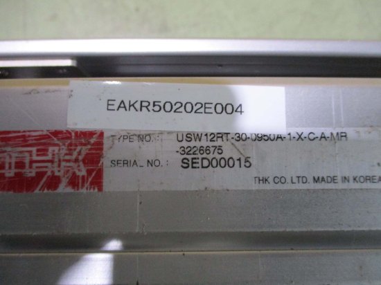 中古THKの電動アクチュエータ USW12RT-30-0950A-1-X-C-A-MR-3226675 