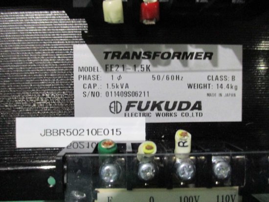 中古 FUKUDA FE21-1.5K 福田電機製作所 変圧器（トランス）1.5KVA 
