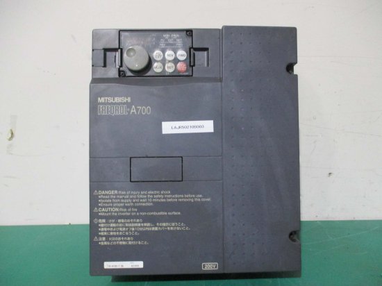 中古 MITSUBISHI FREQROL-A700 INVERTER FR-A720-7.5K インバーター 7.5kW - growdesystem