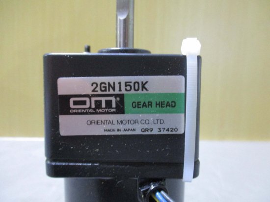 中古ORIENTAL MOTOR GEAR HEAD 2GN150K/2IK6GN-C 6W 200V モーター - growdesystem