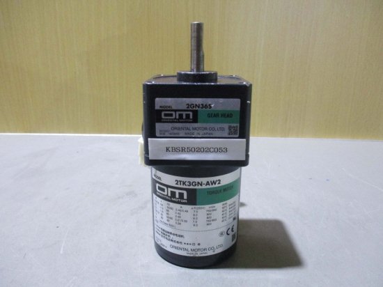 中古ORIENTAL MOTOR 2TK3GN-AW2/2GN36S モーター - growdesystem