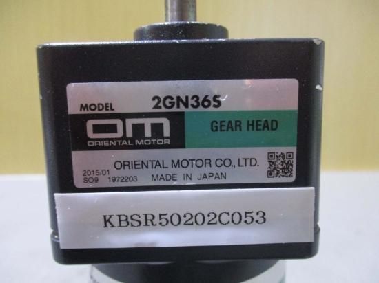 中古ORIENTAL MOTOR 2TK3GN-AW2/2GN36S モーター - growdesystem