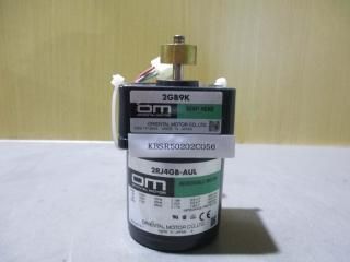 Oriental Motor 2RJ4GB-AUL Reversible Motor/ 2GB9K Gear Head