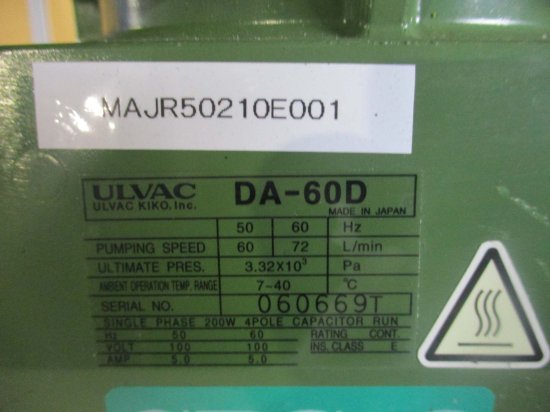 中古 ULVAC DIAPHRAGM VACUUM PUMP DA-60D ダイヤフラム真空ポンプ - growdesystem