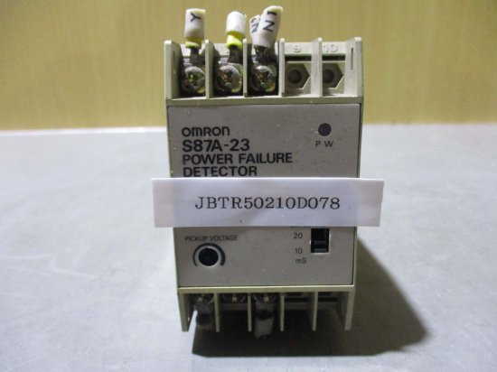 中古 OMRON S87A-23 停電検出器 - growdesystem