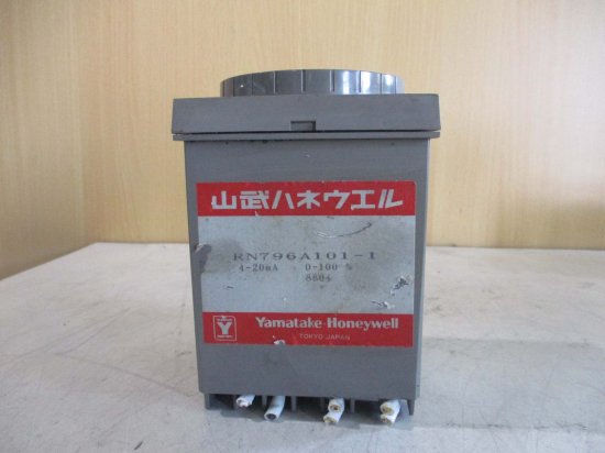 中古 YAMATAKE RN796A101-1 MOTOR CAL - growdesystem