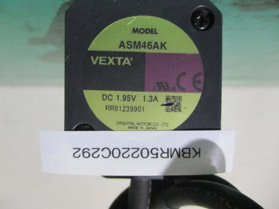 中古 ORIENTAL MOTOR VEXTA ASM46AK ステッピングモーター - growdesystem