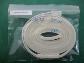 PAT.NO.1114994 5033(A) 100V 35W 