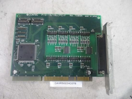 中古CONTEC PIO-16/16L(PC)V 絶縁型デジタル入出力ボード