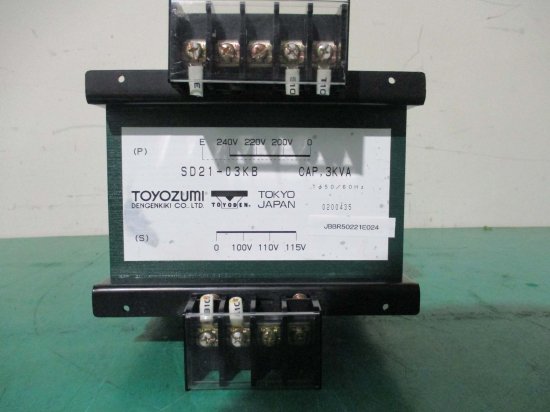 中古 TOYOZUMI isolation transformer SD21-03KB 200V対100Vの絶縁トランス 3KVA -  growdesystem