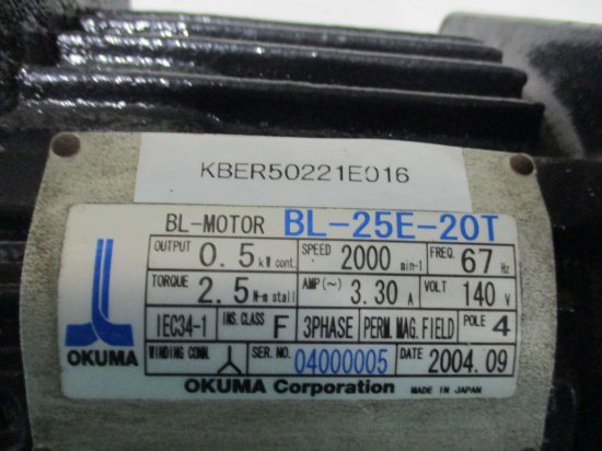 中古 OKUMA BL-MOTOR BL-25E-20T 0.5KW BL サーボモーター - growdesystem