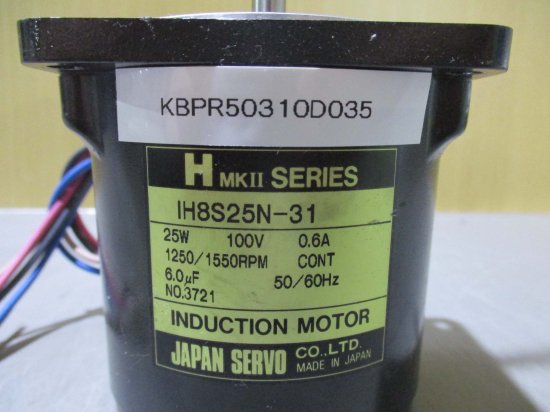 中古日本電産サーボインダクションモータ(AC小型標準) IH8S25N-31 25W 