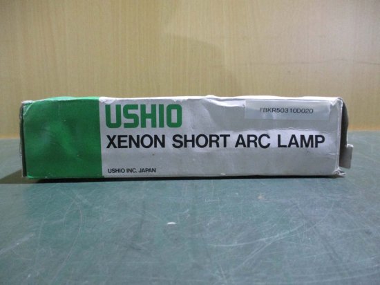 中古USHIO XENON SHORT ARC LAMP UXL-150D - growdesystem