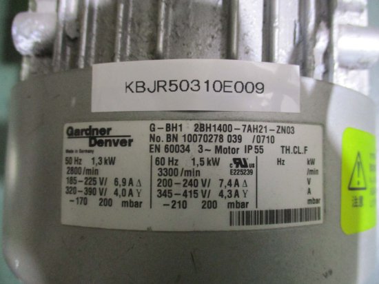 中古Gardner Denver G-BH1 2BH1400-7AH21-ZN03 Vacuum Pump Blower 480v 1.5Kw  3300rpm - growdesystem