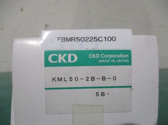 新古 CKD KML50-2B-B-0 KML50シリーズ ファインレベルスイッチ - growdesystem