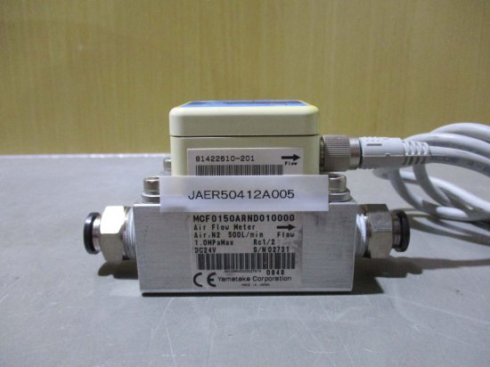 中古 YAMATAKE AZBIL AIR FLOW METER MCF0150ARND010000 エアフローセンサー デジタルメーター -  growdesystem